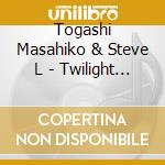 Togashi Masahiko & Steve L - Twilight Paris Session Vol.2 cd