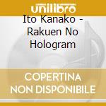Ito Kanako - Rakuen No Hologram cd