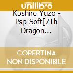 Koshiro Yuzo - Psp Soft[7Th Dragon 2020-2]Original Soundtrack cd