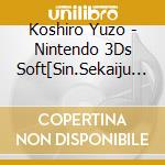 Koshiro Yuzo - Nintendo 3Ds Soft[Sin.Sekaiju No Meikyuu Millennium No Shoujo]Original S (2 Cd) cd
