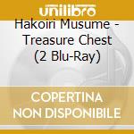 Hakoiri Musume - Treasure Chest (2 Blu-Ray) cd
