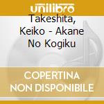 Takeshita, Keiko - Akane No Kogiku cd
