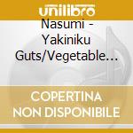 Nasumi - Yakiniku Guts/Vegetable Curry Rice cd