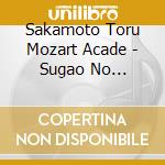 Sakamoto Toru Mozart Acade - Sugao No Faure[Requiem] cd