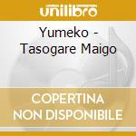 Yumeko - Tasogare Maigo cd
