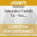 Sotono Sakurako/Yashiki Ta - Koi Ni Ochite cd