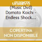 (Music Dvd) Domoto Koichi - Endless Shock 20Th Anniversary (3 Dvd) cd