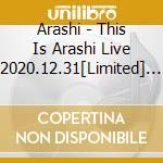 Arashi - This Is Arashi Live 2020.12.31[Limited] (2 Blu-Ray) cd