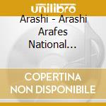Arashi - Arashi Arafes National Stadium 2012 (2 Blu-Ray) cd