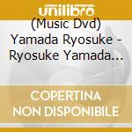 (Music Dvd) Yamada Ryosuke - Ryosuke Yamada Live Tour 2025 Red cd