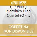 (LP Vinile) Motohiko Hino Quartet+2 - Flying Clouds vinile