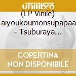 (LP Vinile) Taiyoukoumonsupapaan - Tsuburaya Koukichi To Ningen (2 Lp) vinile