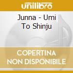 Junna - Umi To Shinju cd