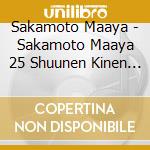 Sakamoto Maaya - Sakamoto Maaya 25 Shuunen Kinen Live[Yakusoku Ha Iranai] At Yokohama Arena cd