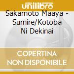 Sakamoto Maaya - Sumire/Kotoba Ni Dekinai cd