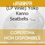 (LP Vinile) Yoko Kanno Seatbelts - Cowboy Bebop/25 Years/11Lp Box vinile