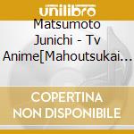 Matsumoto Junichi - Tv Anime[Mahoutsukai No Yome Season 2]Original Soundtrack cd