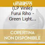(LP Vinile) Furui Riho - Green Light Clear Red Vinyl vinile