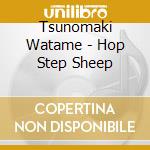 Tsunomaki Watame - Hop Step Sheep cd