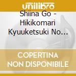 Shiina Go - Hikikomari Kyuuketsuki No Monmon Original Soundtrack cd