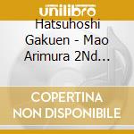 Hatsuhoshi Gakuen - Mao Arimura 2Nd Single Feel Jewel Dream cd