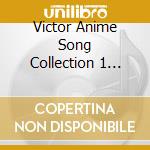 Victor Anime Song Collection 1 Anime Wan cd