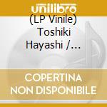 (LP Vinile) Toshiki Hayashi / Chelmico - Real Journey (7') vinile