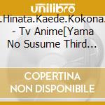 Aoi.Hinata.Kaede.Kokona.Ho - Tv Anime[Yama No Susume Third Season] Character Song Mini Album cd