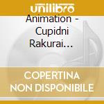 Animation - Cupidni Rakurai Tuigeki cd