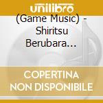 (Game Music) - Shiritsu Berubara Gakuen -Versailles No Bara Re*Imagination- Shudaika&So cd
