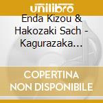Enda Kizou & Hakozaki Sach - Kagurazaka Rain Blues cd