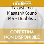 Takashima Masashi/Kouno Ma - Hubble Deep Fields cd