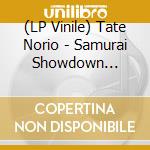 (LP Vinile) Tate Norio - Samurai Showdown (White/Black/Red Vinyl) (3 Lp+Book) vinile