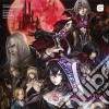 (LP Vinile) Bloodstained: Ritual Of The Night The Definitive Soundtrack (4 Lp) cd