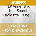 (LP Vinile) Snk Neo Sound Orchestra - King Of Fighters 2000 - The Definitive Soundtrack (2 Lp) vinile