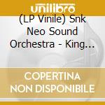 (LP Vinile) Snk Neo Sound Orchestra - King Of Fighters 94 - The Definitive Soundtrack lp vinile