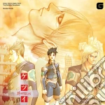 (LP Vinile) Manabu Namiki - Ketsui Kizuna Jigoku Tachi-: Definitive Soundtrack (2 Lp) vinile