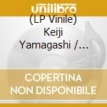 (LP Vinile) Keiji Yamagashi / Riyuichi Nitta - Ninja Gaiden / Definitive Soundtrack Vol 2 (2 Lp) lp vinile