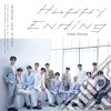 Seventeen - Happy Ending cd