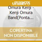 Omura Kenji - Kenji Omura Band(Ponta Session 4Days!)-Best Live Tracks 4 cd