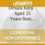 Omura Kenji - Aged 25 Years-Best Live Tracks 5 cd