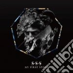 My First Story - S.S.S cd