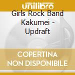 Girls Rock Band Kakumei - Updraft cd