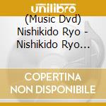 (Music Dvd) Nishikido Ryo - Nishikido Ryo Live 2021 'Shabby' (2 Dvd) cd