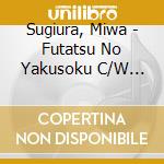 Sugiura, Miwa - Futatsu No Yakusoku C/W Reborn Be Together-Eien Ni- cd