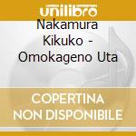 Nakamura Kikuko - Omokageno Uta cd