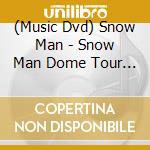 (Music Dvd) Snow Man - Snow Man Dome Tour 2024 Rays cd