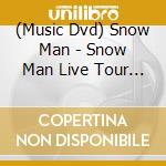 (Music Dvd) Snow Man - Snow Man Live Tour 2021 Mania (2 Dvd) cd