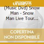 (Music Dvd) Snow Man - Snow Man Live Tour 2022 Labo. cd musicale