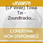 (LP Vinile) Towa Tei - Zoundtracks [Lp] (Clear Pink Vinyl, Record Day 2024, Japanese Import, Limited) cd